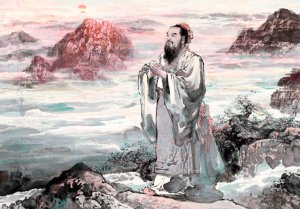 "Confusius, Amoureux de la Nature" (Guo Defu)