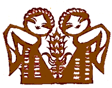 Danse tibétaine, en Papier découpé chinois